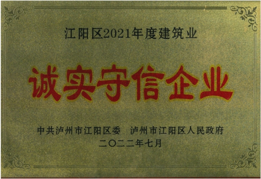 ���(y��ng)�^(q��)2022��Ƚ����I(y��)�\(ch��ng)��(sh��)������I(y��)...